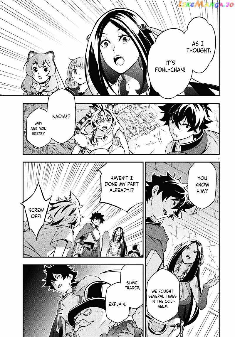 The Rising Of The Shield Hero Chapter 101 14